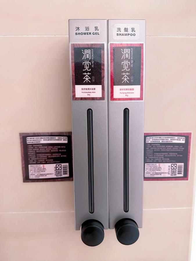 Happy Fat B&B 寵物友善 T'ai-tung Exteriör bild